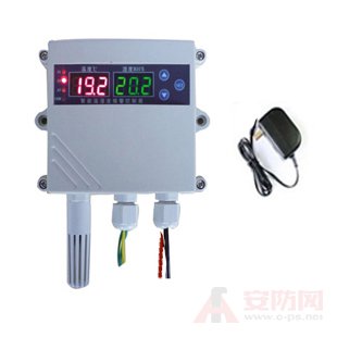 機(jī)房溫度過高觸動報警器的解決方案介紹