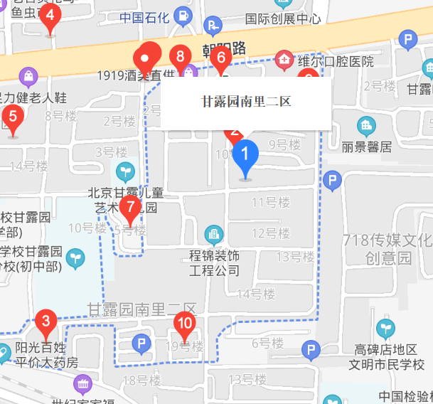 甘露園南里二區