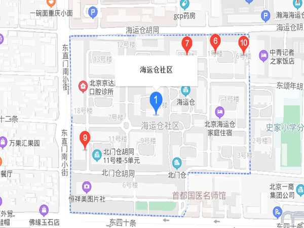 海運(yùn)倉(cāng)