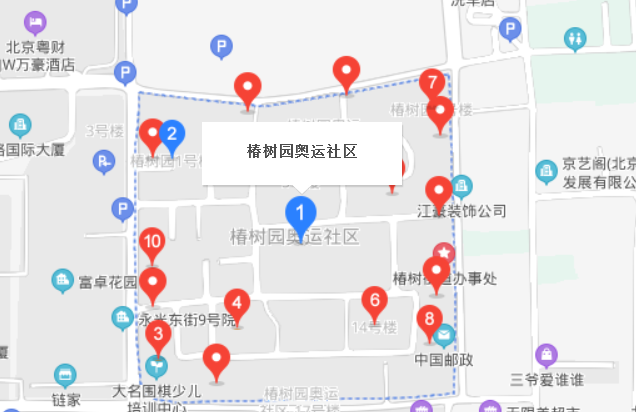 椿樹園社區