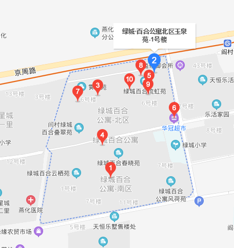 綠城百合北區(qū)