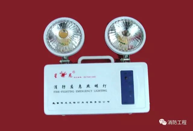 消防設備安裝及驗收標準_14