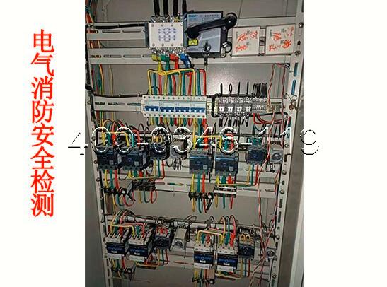 消防<a href=http://m.heblongsheng.cn/dianqihuozai/ target=_blank class=infotextkey>電氣火災(zāi)監(jiān)控</a>器保養(yǎng)