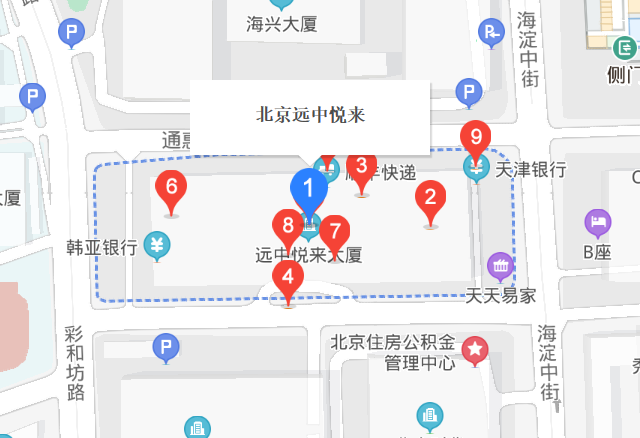 遠(yuǎn)中悅?cè)R